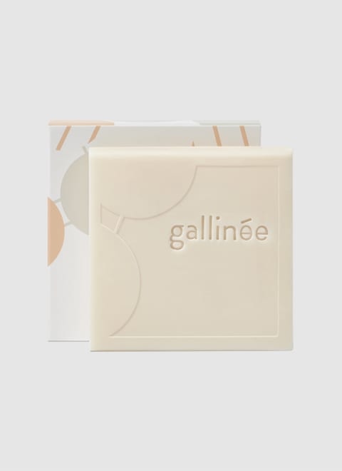 gallinee cleansing bar