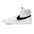 Nike Blazer Mid 77